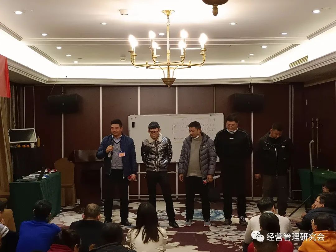 仙居县经营管理研究会第22期心启航团训完美结训