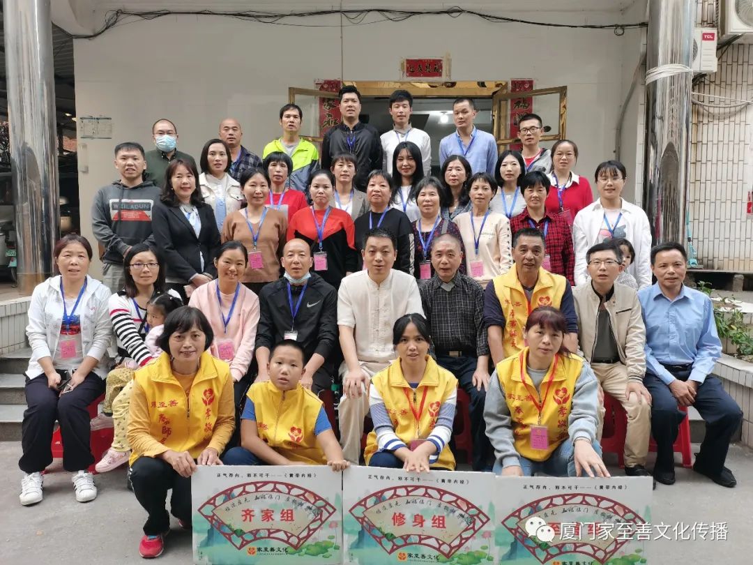 家至善平台十年磨一剑 家至善平台十年磨一剑