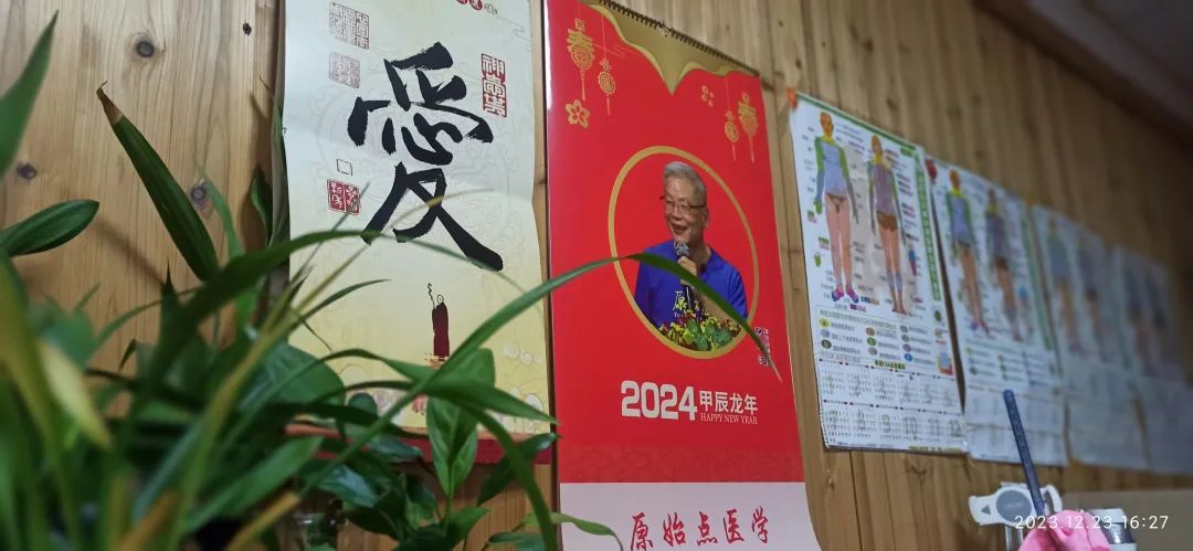 明德CSA生态姜园 - 一个革新的农业未来!尊敬的未来合伙人,诚挚邀请您成为七不姜姜园的股东合伙人.... 明德CSA生态姜园 - 一个革新的农业未来!尊敬的未来合伙人,诚挚邀请您成为七不姜姜园的股东合伙人....