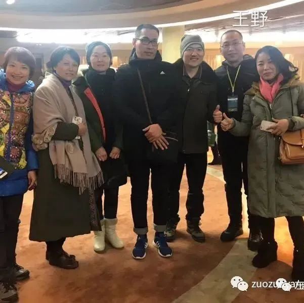 悼念大陆原始点巨星——王野老师-七不姜 生姜养生网-明德CSA生态姜园&明安农业