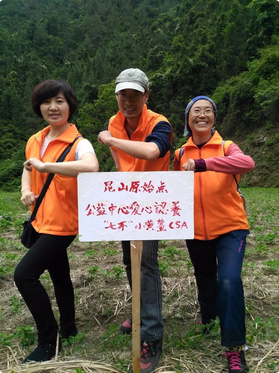 姜园乡土夏日忙 只为金秋好丰收!(●'◡'●)5月春耕春播 2023年七不姜预售预定 姜园乡土夏日忙 只为金秋好丰收!(●'◡'●)5月春耕春播 2023年七不姜预售预定