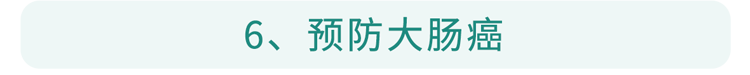 “吃姜不去皮,吃错一生疾”?生姜到底要不要去皮?告诉你答案 “吃姜不去皮,吃错一生疾”?生姜到底要不要去皮?告诉你答案
