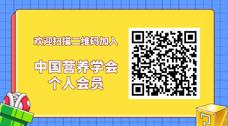 千年传承 安化擂茶