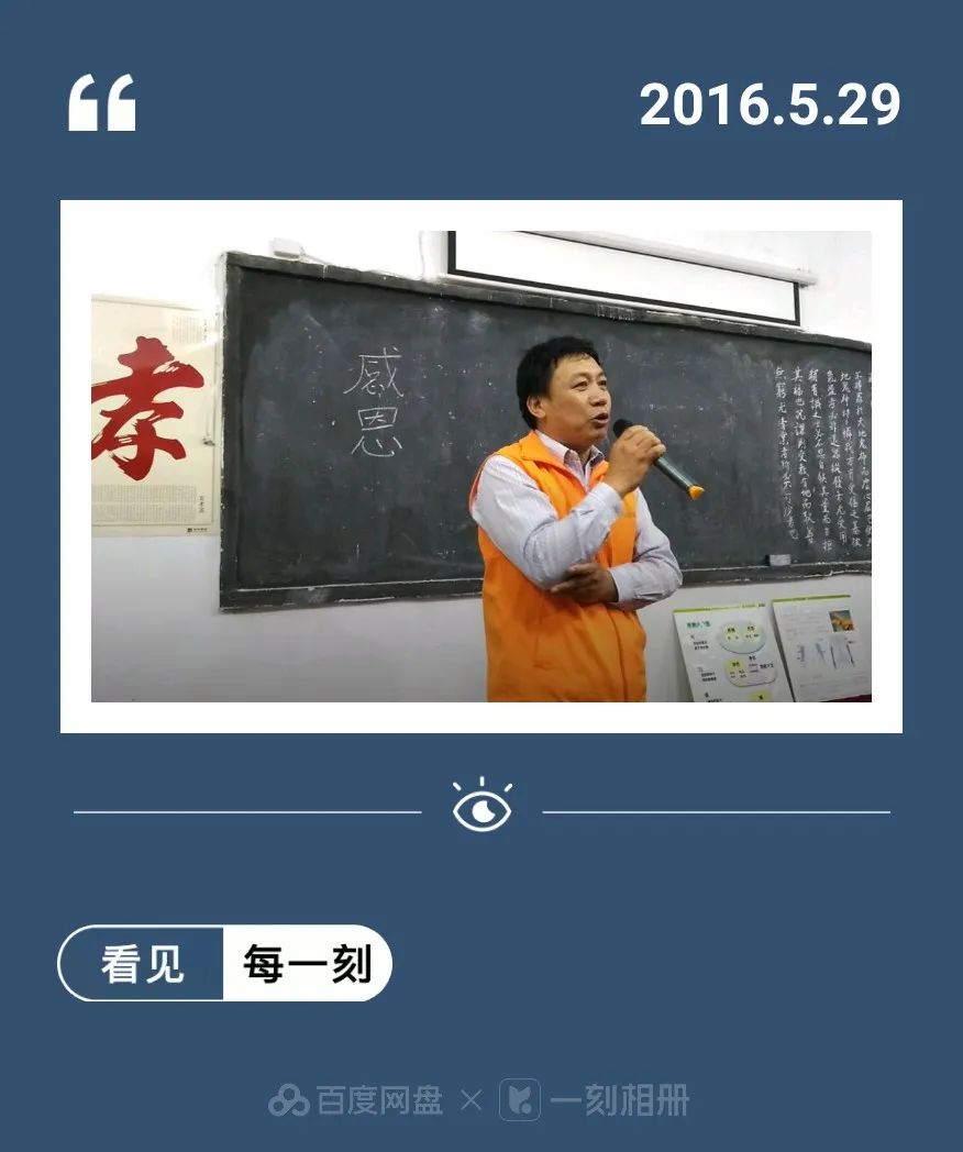 姜园乡土夏日忙 只为金秋好丰收!(●'◡'●)5月春耕春播 2023年七不姜预售预定 姜园乡土夏日忙 只为金秋好丰收!(●'◡'●)5月春耕春播 2023年七不姜预售预定