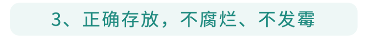 “吃姜不去皮,吃错一生疾”?生姜到底要不要去皮?告诉你答案 “吃姜不去皮,吃错一生疾”?生姜到底要不要去皮?告诉你答案