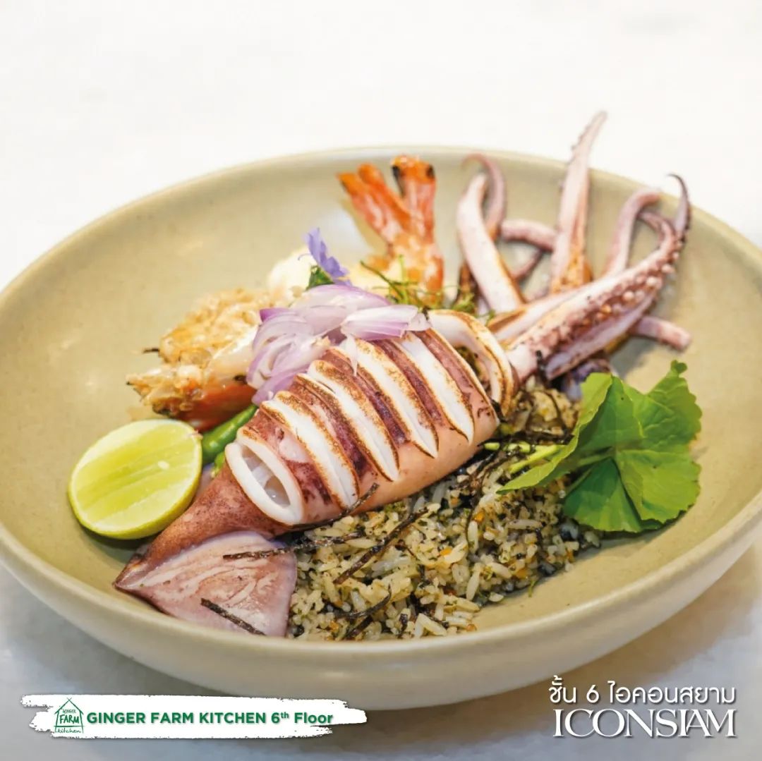 Ginger Farm Kitchen 生姜农场餐厅