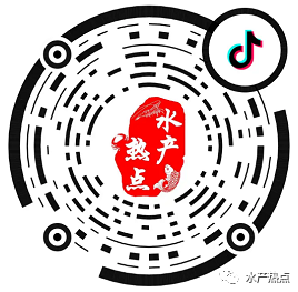 姜在水产养殖中大有好处,应该如何用来预防鱼虾疾病 姜在水产养殖中大有好处,应该如何用来预防鱼虾疾病