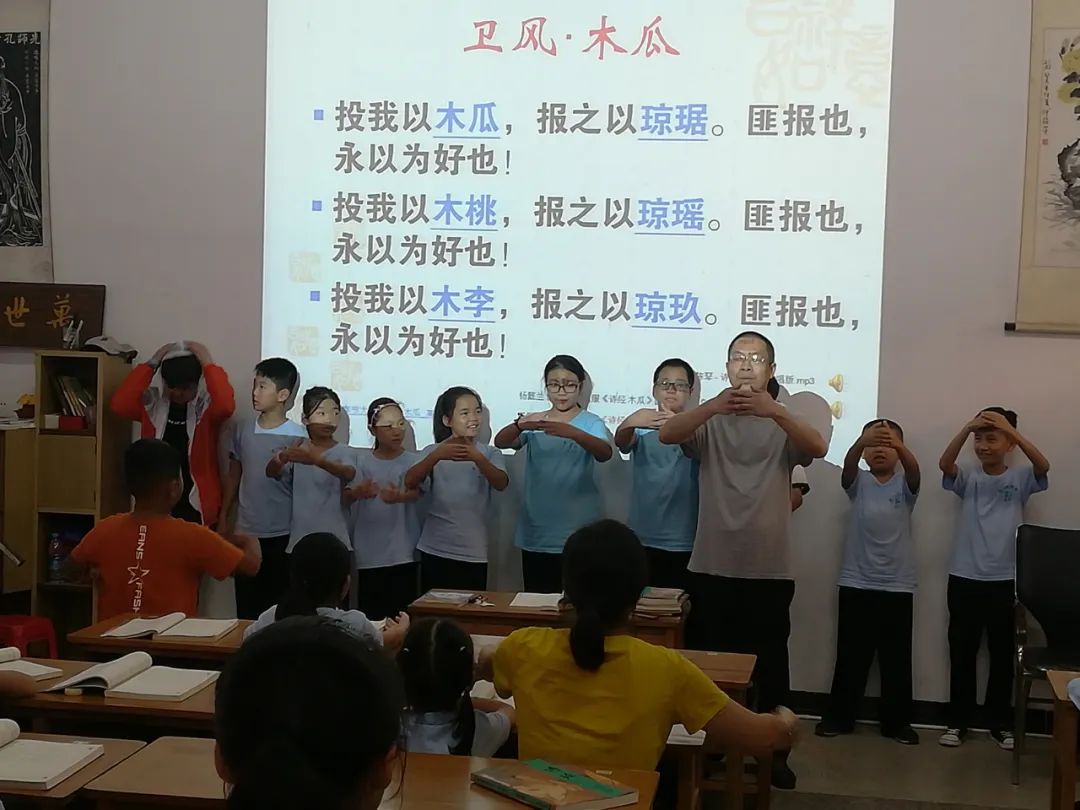 2024年厦门明道国学堂暑期少儿“耕读结合”特色国学夏令营 招生简章
