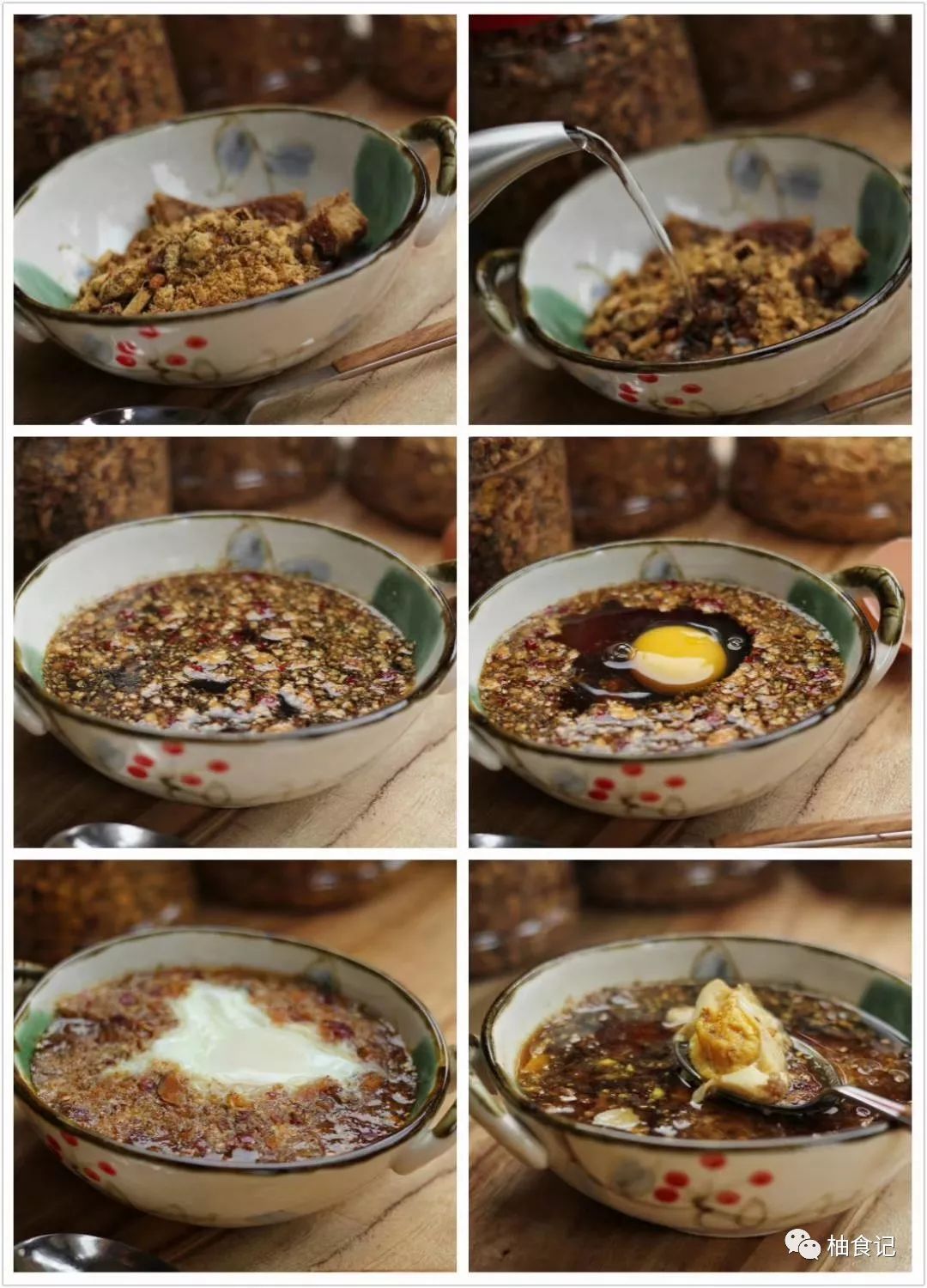 育儿美食｜『柚食记』 姜粉炖蛋｜淫雨霏霏的初春，我来暖你可好？