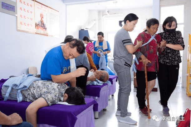 健康靠自己，幸福自作主