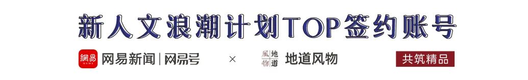 中国香香香香香料地图