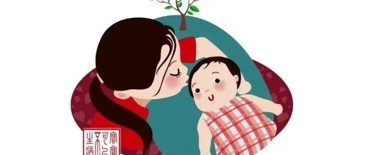 曾经以为自己没救了,现在看到希望了--“宝宝可以不生病”征文(第1738)-七不姜 生姜养生网-明德CSA生态姜园&明安农业