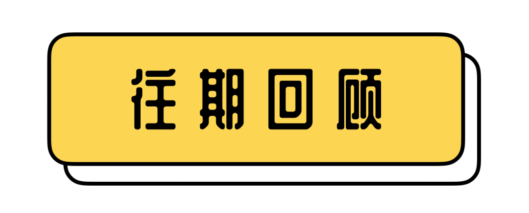 台州人吃姜,榨汁熬汤和肉比香 台州人吃姜,榨汁熬汤和肉比香