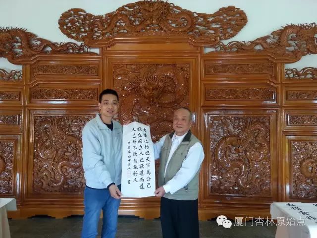 家至善平台十年磨一剑 家至善平台十年磨一剑