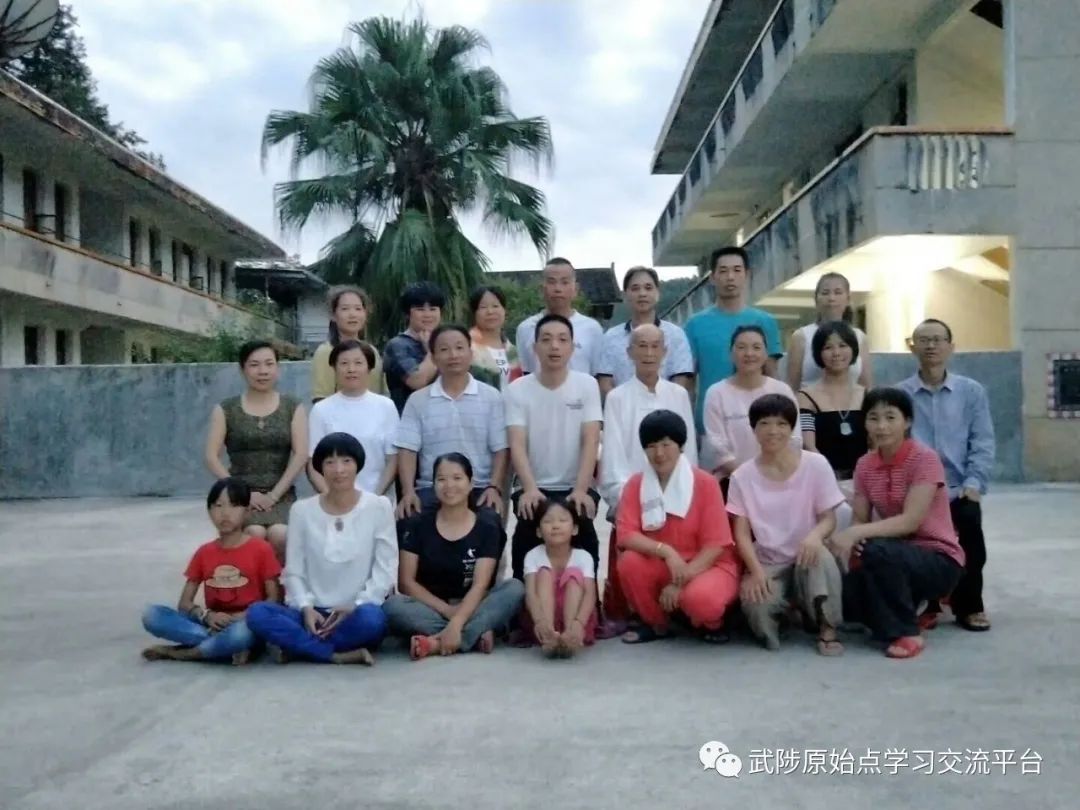 家至善平台十年磨一剑 家至善平台十年磨一剑