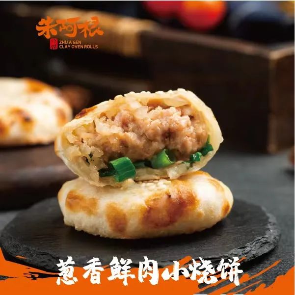 淡竹VS溪港 | 仙居农产品自产自销集市本周六预告来袭! 淡竹VS溪港 | 仙居农产品自产自销集市本周六预告来袭!