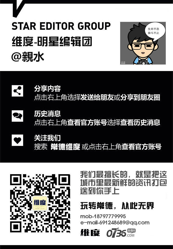 舌尖上的家乡味：一碗擂茶飘香万里