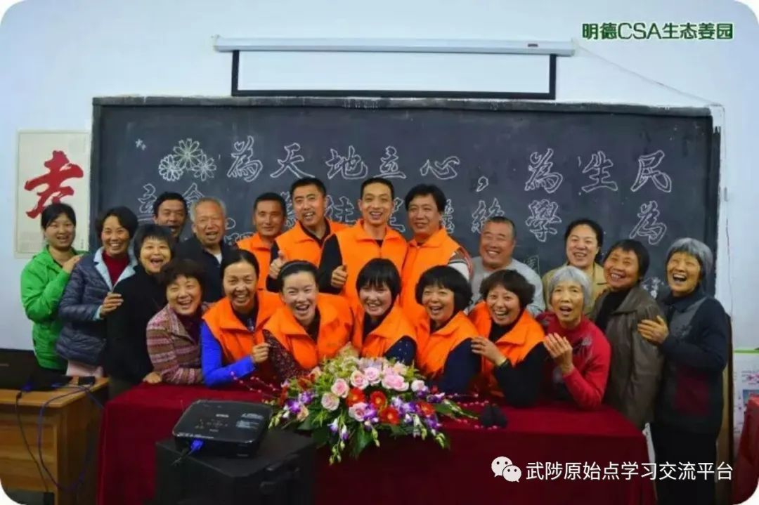 家至善平台十年磨一剑