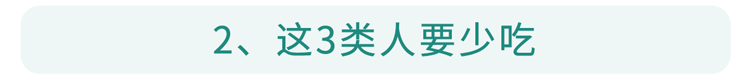 “吃姜不去皮,吃错一生疾”?生姜到底要不要去皮?告诉你答案 “吃姜不去皮,吃错一生疾”?生姜到底要不要去皮?告诉你答案
