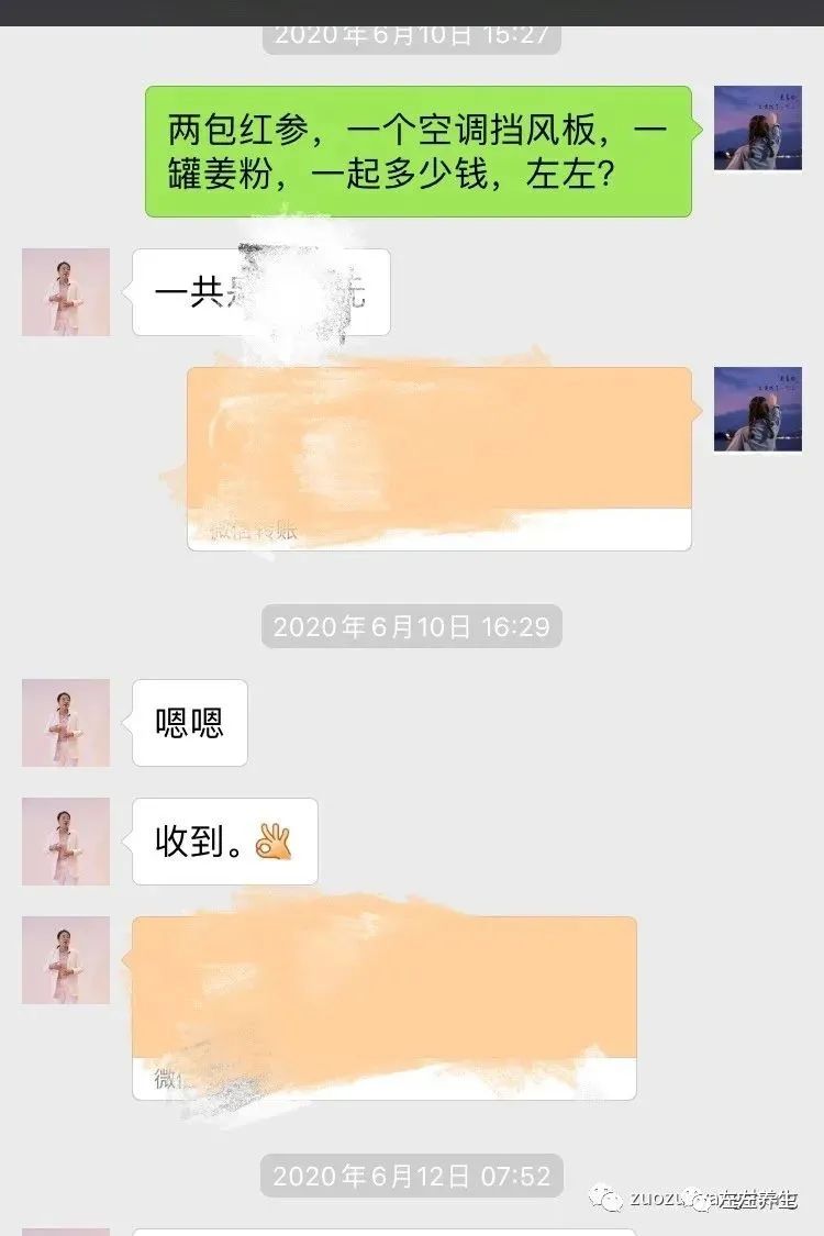 案例分享:三岁孩子右腿骨折调理案例 案例分享:三岁孩子右腿骨折调理案例