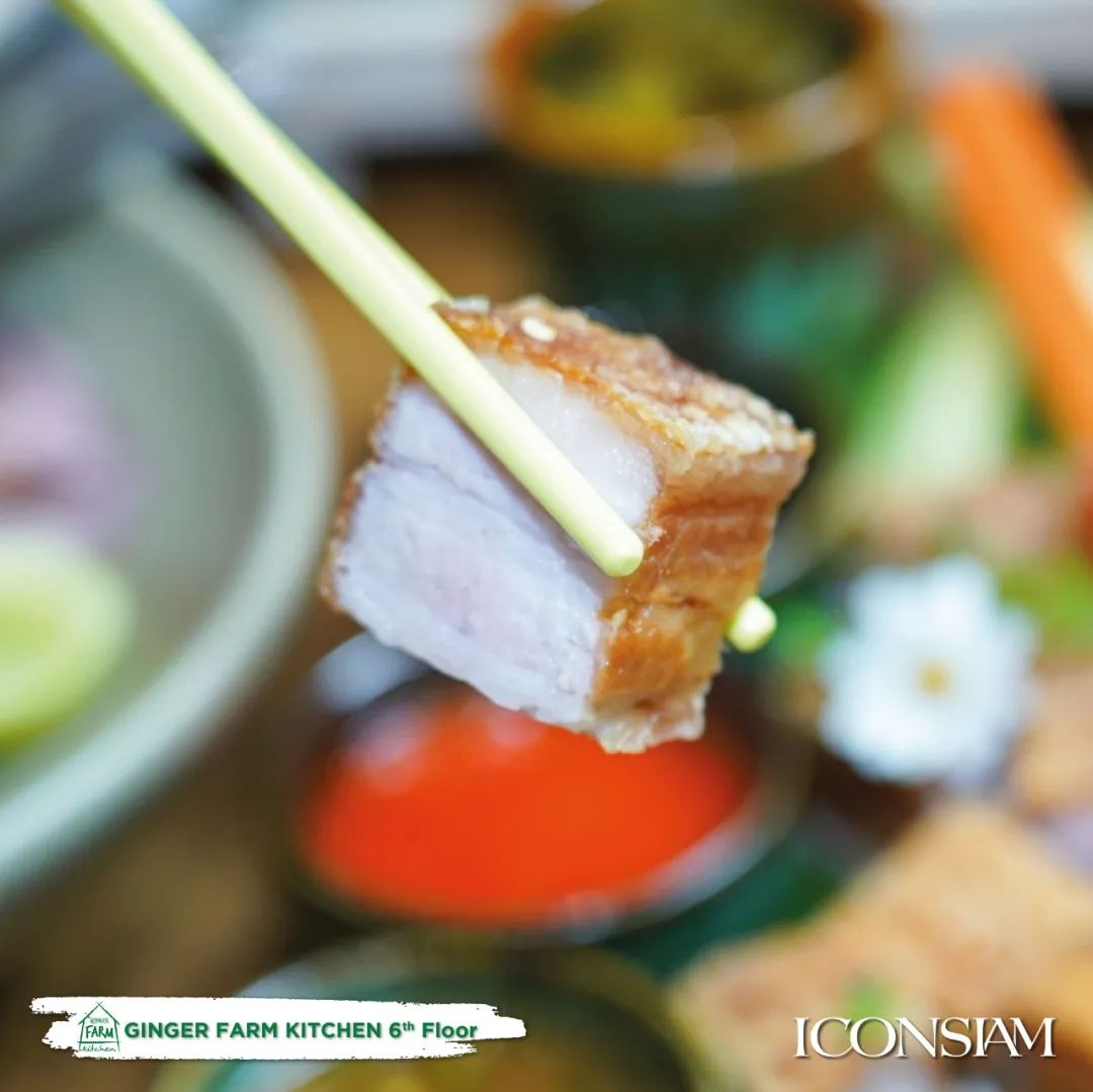 Ginger Farm Kitchen 生姜农场餐厅