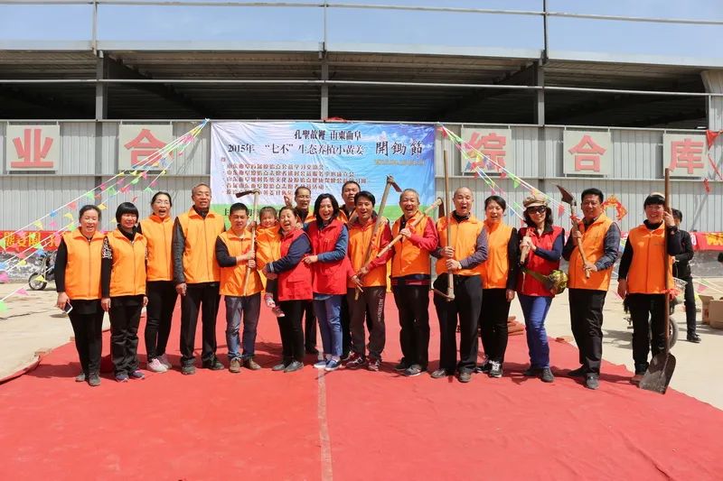 心法农业,福田心耕。明安事业繁荣祈祷文 心法农业,福田心耕。明安事业繁荣祈祷文