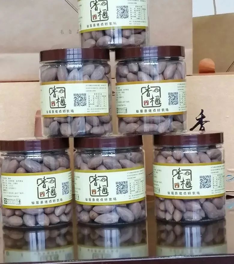 淡竹VS溪港 | 仙居农产品自产自销集市本周六预告来袭! 淡竹VS溪港 | 仙居农产品自产自销集市本周六预告来袭!