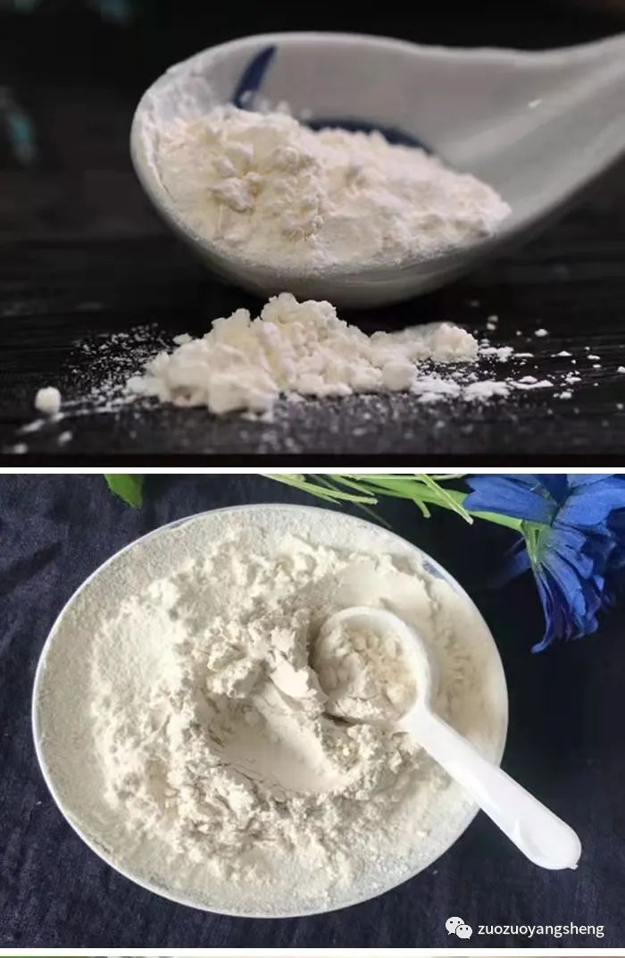 为什么这么强烈推荐这款内热源——姜素