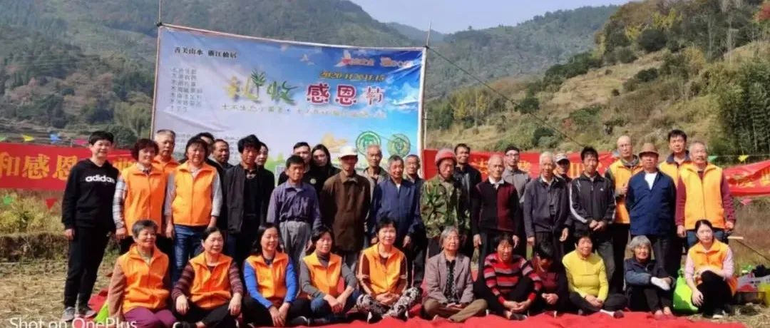 七不红米水稻9月11日上市现货销售-新米限时特惠 家庭大米专场:红米/糯米/ 黑米/泰两优217/中浙优H7 品种多质量优 七不红米水稻9月11日上市现货销售-新米限时特惠 家庭大米专场:红米/糯米/ 黑米/泰两优217/中浙优H7 品种多质量优