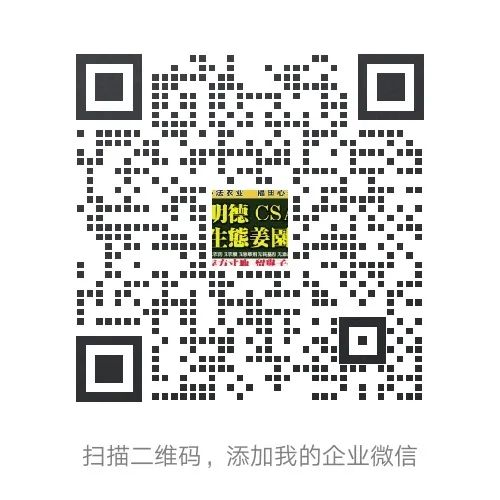 七不姜新春狂欢 送礼 姜粉第二件半价 抽奖过新年 全球精品派克笔/777/S.T.A.M.P.S.表/ZIPPO/瑞士军刀任挑