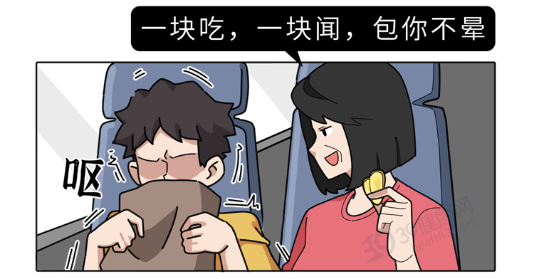 “吃姜不去皮,吃错一生疾”?生姜到底要不要去皮?告诉你答案 “吃姜不去皮,吃错一生疾”?生姜到底要不要去皮?告诉你答案