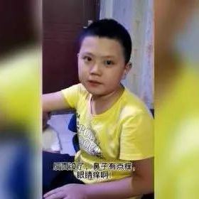 案例分享:12岁小孩10年鼻炎、1年眼睛痒调理案例-七不姜 生姜养生网-明德CSA生态姜园&明安农业