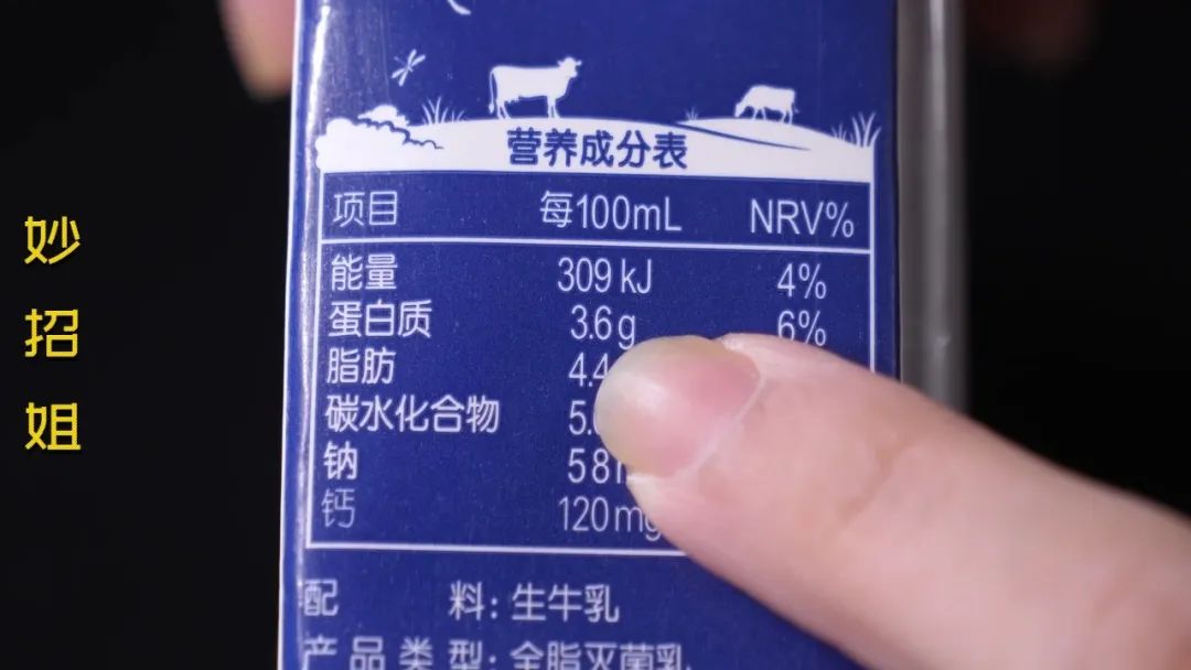 今天才知道，把牛奶和生姜放在一起，还有这么神奇的效果，厉害了