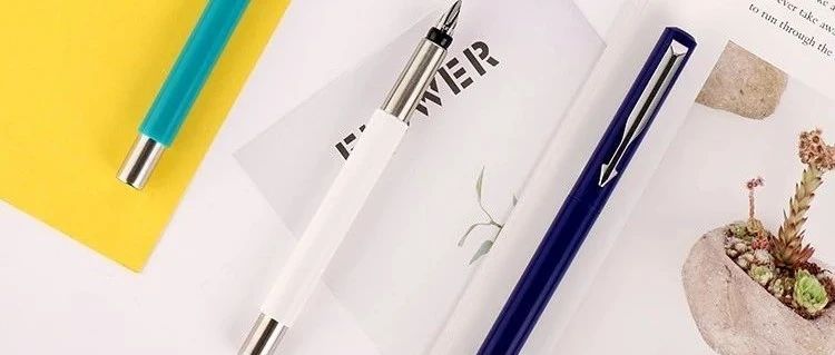 七不姜315感恩回馈！3.8-3.15选择七不姜品，享用世界精品 七不姜春季感恩回馈送礼活动名单公告 !送世界名品 派克笔...会员还有折扣和优惠。仅一天。-七不姜 生姜养生网-明德CSA生态姜园&明安农业