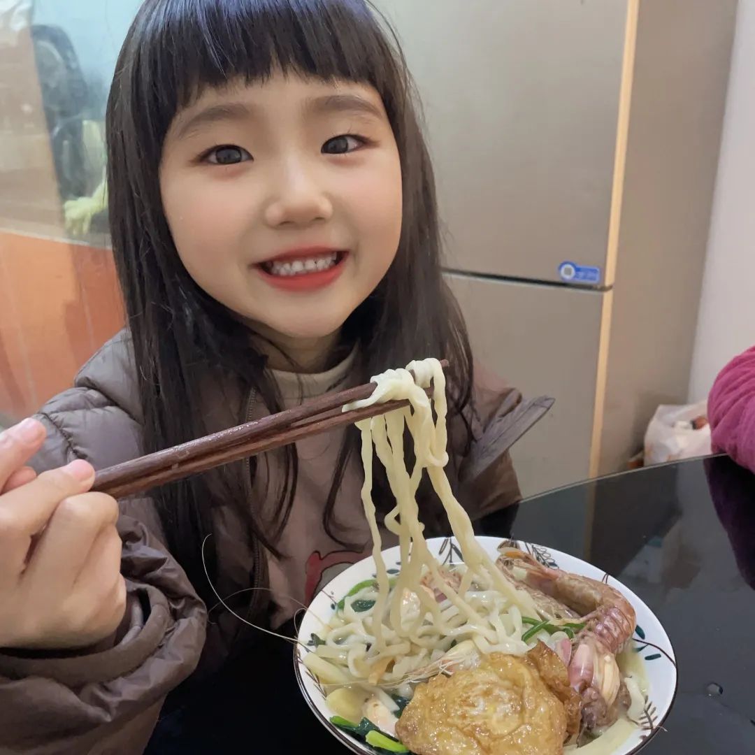 嗨，一起来“姜”快乐进行到底！