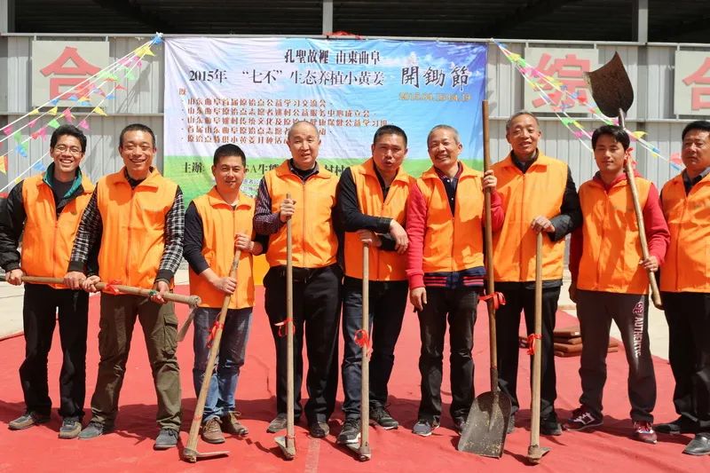 心法农业,福田心耕。明安事业繁荣祈祷文 心法农业,福田心耕。明安事业繁荣祈祷文