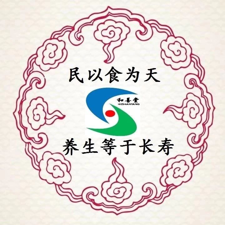 DIY自制 姜面茶 姜代餐粉养生能量粉-七不姜 生姜养生网-明德CSA生态姜园&明安农业