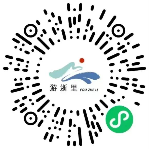 寻味台州｜邓紫棋都爱吃的姜汤面，究竟有什么魅力？