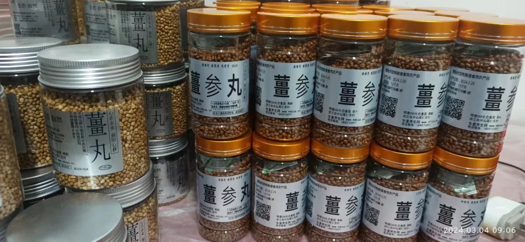 七不姜三八节&315感恩回馈! 三个优惠 !抽奖 再送世界名品欧洲邮票表时尚时装表STAMPS 派克笔 777 七不姜三八节&315感恩回馈! 三个优惠 !抽奖 再送世界名品欧洲邮票表时尚时装表STAMPS 派克笔 777