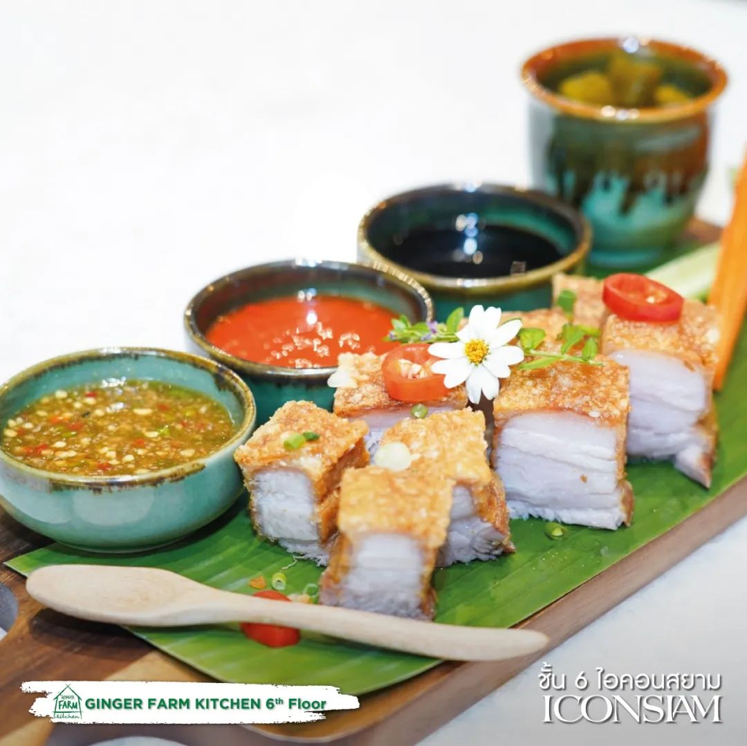 Ginger Farm Kitchen 生姜农场餐厅