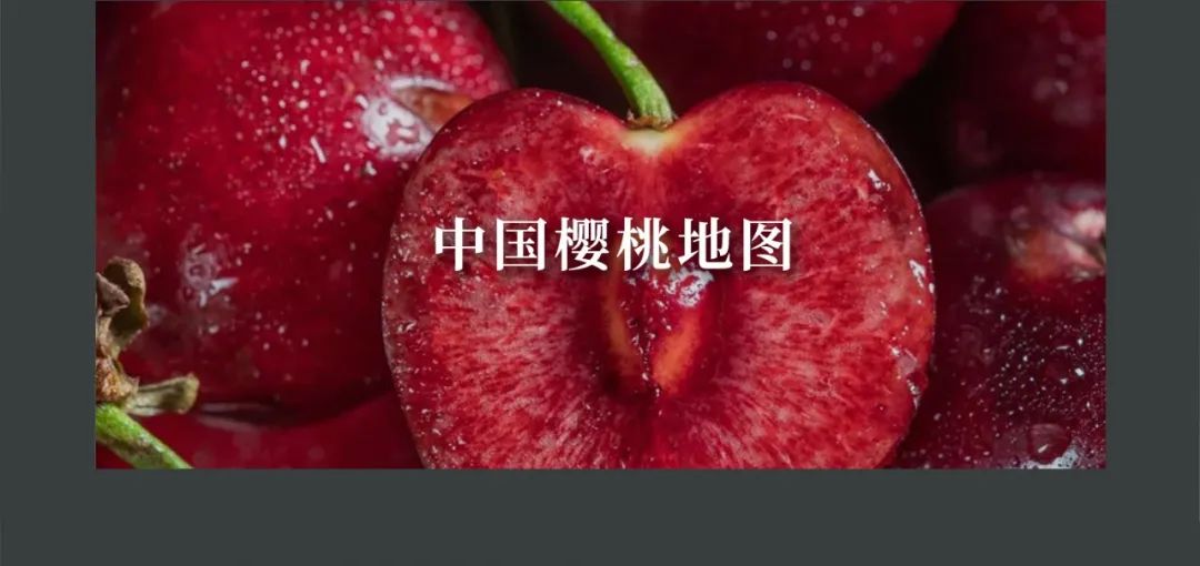 浙江最仙最软糯的城，我赌90%的人会念错