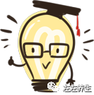 案例分享:车祸导致面瘫调理案例 案例分享:车祸导致面瘫调理案例