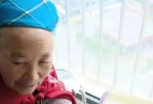 案例分享:80岁老人调理20年腰痛、失眠、高血压、水肿等多症状调理案例-七不姜 生姜养生网-明德CSA生态姜园&明安农业