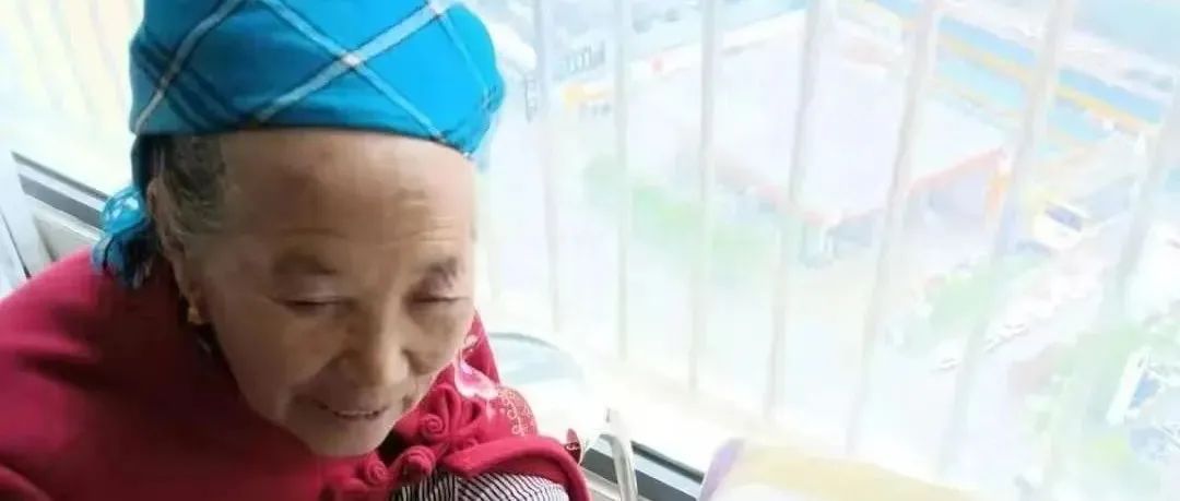 案例分享:80岁老人调理20年腰痛、失眠、高血压、水肿等多症状调理案例-七不姜 生姜养生网-明德CSA生态姜园&明安农业
