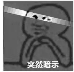 生姜花椒煮汤圆,俄罗斯人煮的汤圆太硬核了!!! 生姜花椒煮汤圆,俄罗斯人煮的汤圆太硬核了!!!