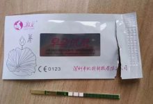 案例分享:多囊卵巢自然流产,一个月后再次怀孕的案例-七不姜 生姜养生网-明德CSA生态姜园&明安农业