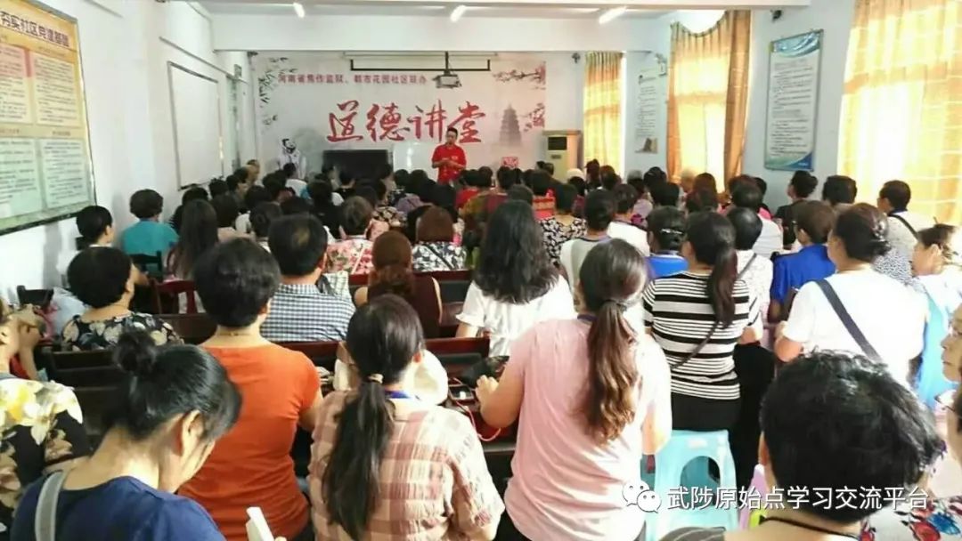 家至善平台十年磨一剑 家至善平台十年磨一剑