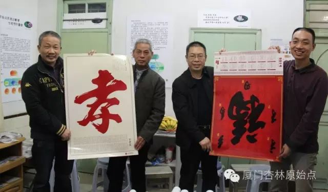 家至善平台十年磨一剑 家至善平台十年磨一剑