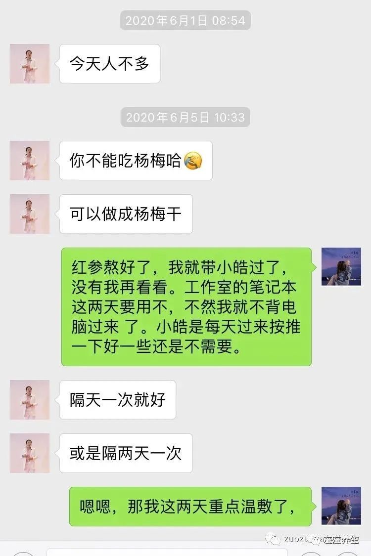 案例分享:三岁孩子右腿骨折调理案例 案例分享:三岁孩子右腿骨折调理案例