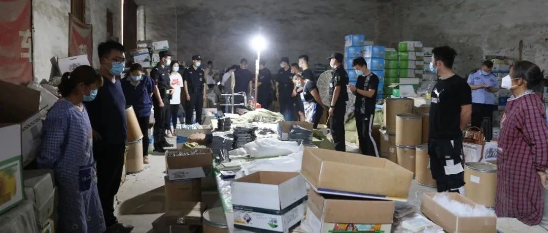 60亩生姜绝产!仙居警方抽丝剥茧破获特大制售伪劣农药案-七不姜 生姜养生网-明德CSA生态姜园&明安农业